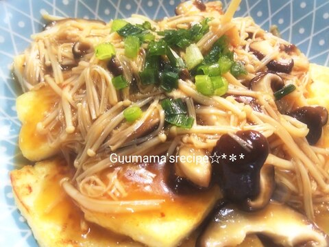 お豆腐でメイン♡豆腐ステーキきのこあんかけ